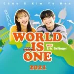 دانلود آهنگ World is One 2021 (Feat. Eric Bellinger) Chuu (LOONA) & KIM YO HAN